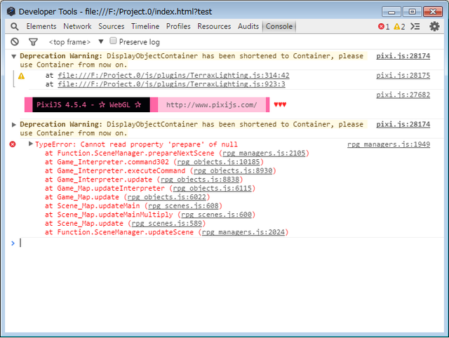 バージョン1.5.2に更新してからの不具合 ツクマテ 質問.png