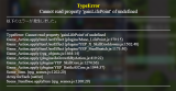 残機制っぽくするライフポイントプラグイン ツクール1.PNG