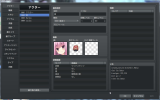 ツリー型のスキル習得システムのプラグイン WS000001.JPG
