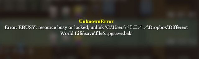 セーブ時のエラーについて 2.JPG