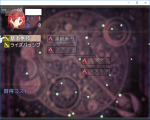 ツリー型のスキル習得システムのプラグイン before.jpg