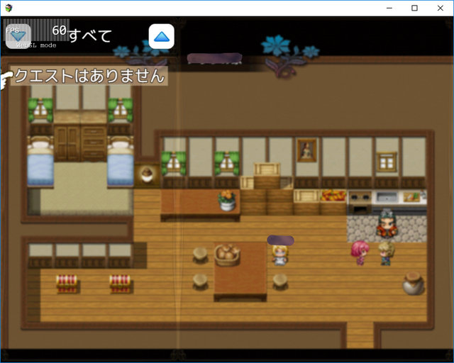 背景が透けてみにくいでｓ