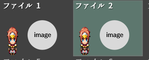 【解決】セーブ時セーブスロット(list)に指定のピクチャを置けるようにするには 2018-4-25_23-50-56.png