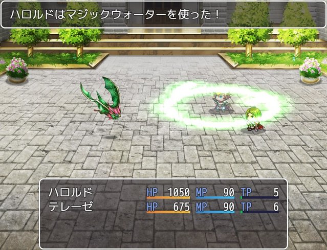 バトルログをメッセージウィンドウに（フロントビュー） image_20180501_144912.jpg