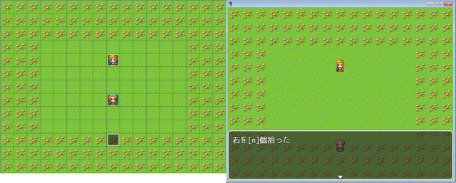 石拾いを作りたい 新規キャンバス.png