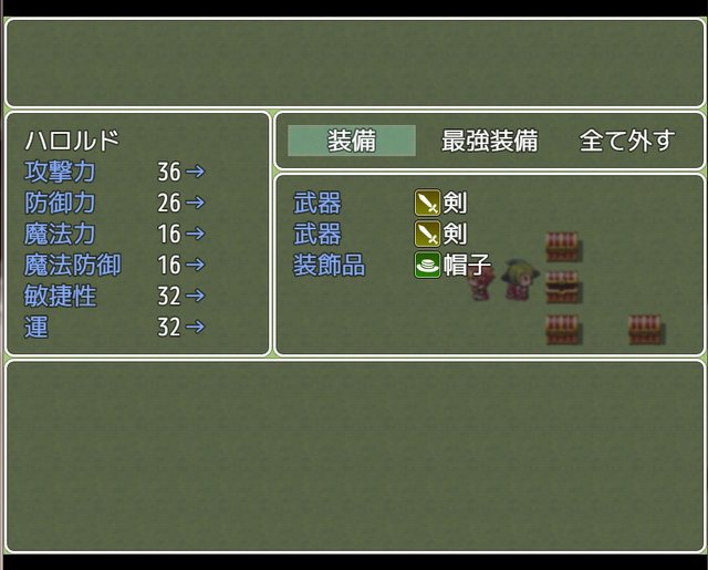（解決）二刀流での両手持ち武器の設定方法 2018y05m24d_182938165.jpg