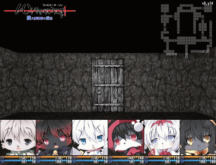 【解決済】 プレイヤーの座標を表示したい Winyardry_anime_420x321.gif