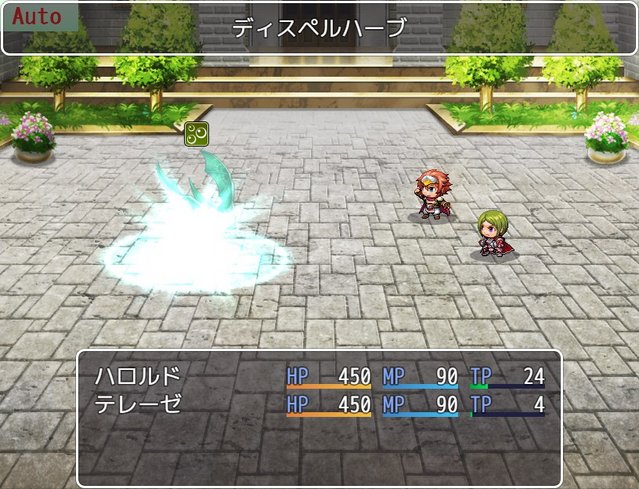 バトルログをメッセージウィンドウに（フロントビュー） image_20180530_021033.jpg