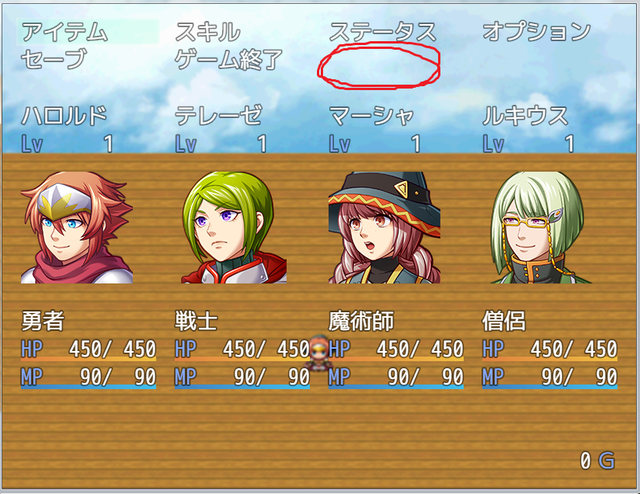 【解決済み】AltMenuScreen3を使った上でメニュー項目を追加したい fgsga.png