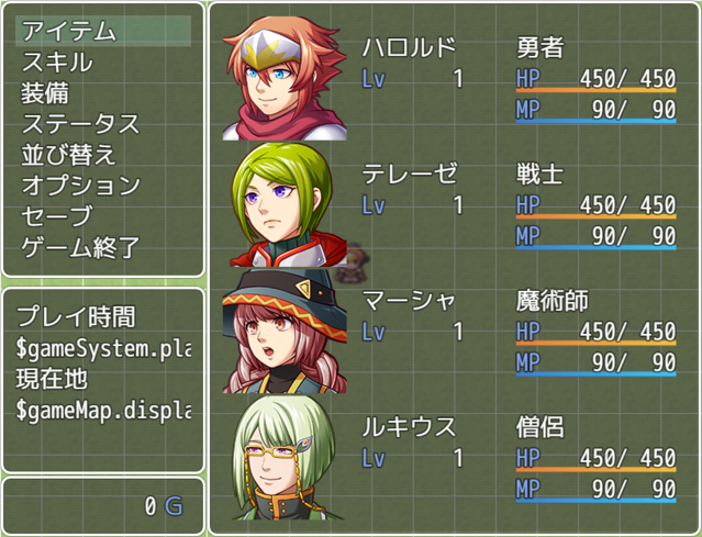 ウィンドウ編集プラグインのテスター募集 image_20180715_102117.png
