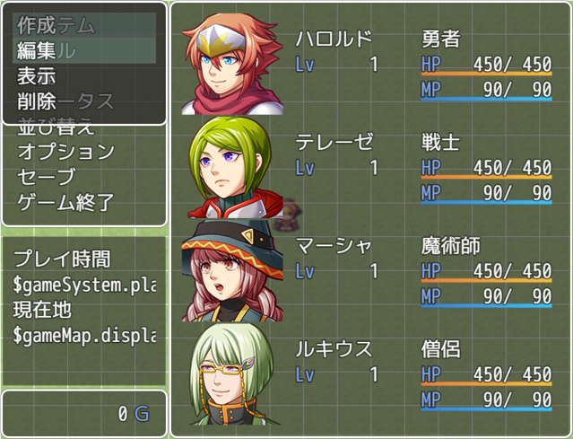 ウィンドウ編集プラグインのテスター募集 image_20180715_102134.png