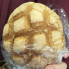 アバター