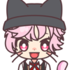 アバター