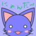 アバター